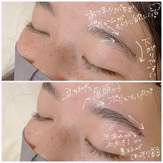 アイブロウ fiio brow 大阪西梅田北新地店所属・イノウエ ミキのマツエク・マツパデザイン