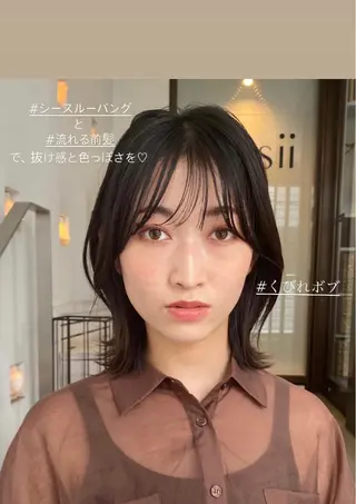 ミディアム カラー ヘアアレンジ ナカジ🌸ロブ/ボブ /前髪🌸のヘアスタイル