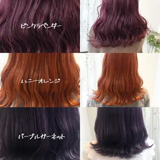 カラー 東梅田エリアカラー ヘアセットNo. 1のヘアスタイル