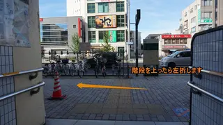 ソレイユ接骨院 本山のエステ・リラクイメージ