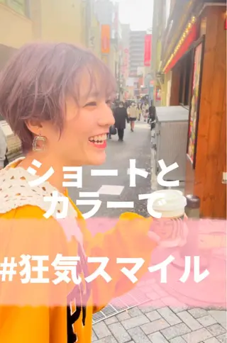 ショート 【20代ダメージ毛に 髪質改善】のヘアスタイル