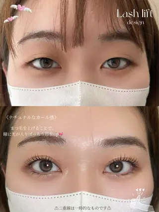 マツエク・マツパ Niko 天童店 【ニコ】所属・꒰ Niko ꒱ aimi·͜·⋆のマツエク・マツパデザイン