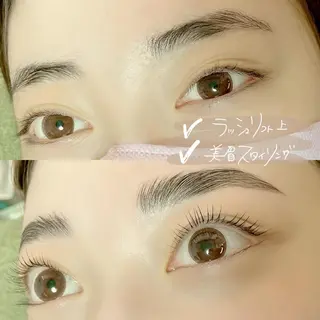 マツエク・マツパ アイブロウ Ohata Megumiの眉毛・アイブロウイメージ