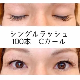 マツエク・マツパ cielo 下村のマツエク・マツパデザイン