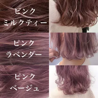ロング カラー 透明感カラー🤍 Kaitoのヘアスタイル