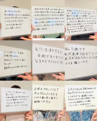 毛穴ケア専門サロン m&uのエステ・リラクイメージ