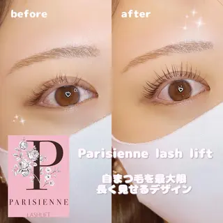 マツエク・マツパ Runa🌙 渋谷/まつパのマツエク・マツパデザイン