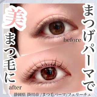 マツエク・マツパ 毛穴ケア✖️まつげ Feliceのマツエク・マツパデザイン