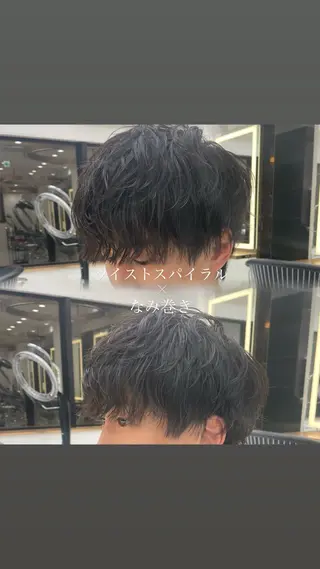 パーマ メンズ miyu'somotesando所属・菅野 心悠/メンズヘアのヘアスタイル