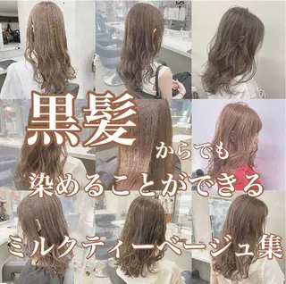 ミディアム カラー パーマ ヘアアレンジ Alea by  little横浜所属・💞あざと可愛い💞 児玉大地のヘアスタイル