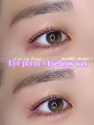 マツエク・マツパ Kaho/似合わせ 束感まつげ🐰ྀིのマツエク・マツパデザイン