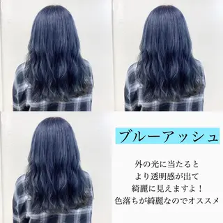 ロング カラー ⛄️冬の透明感 カラー⛄️大西のヘアスタイル