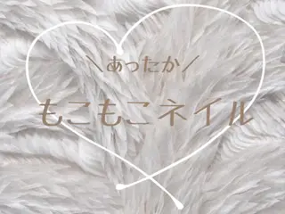 ネイル 吉澤 圭のネイルデザイン