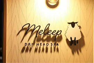 meleep心斎橋店 香月のエステ・リラクイメージ