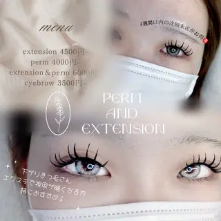 マツエク・マツパ Yuhky eyelashのマツエク・マツパデザイン