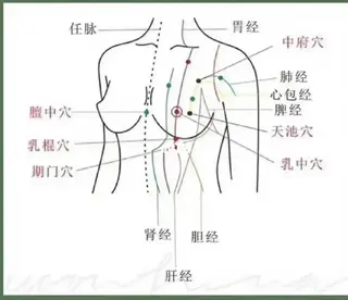 ラフィールリラクゼーションサロン新宿店所属・山本 正儀のエステ・リラクイメージ