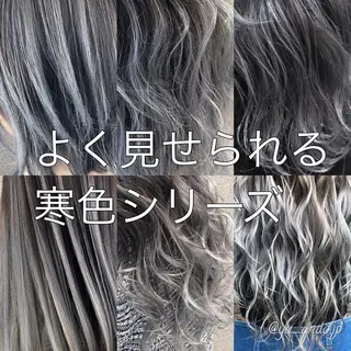 ロング カラー ヘアアレンジ アンドウ ユウ/ レイヤーカット/韓国のヘアスタイル