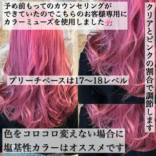 ミディアム カラー 髪質改善特化 ミサワコウキのヘアスタイル