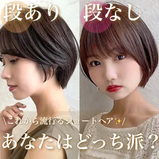 ショート カラー 💍新宿ショート 💍岩田莉奈のヘアスタイル