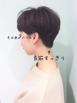 ショート カラー Memories水天宮前所属・花渕 俊彦のヘアスタイル