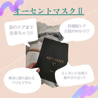 Takeyama Kayonoのエステ・リラクイメージ