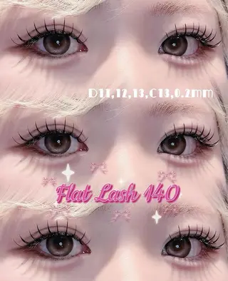 マツエク・マツパ fein.aoi🎀 🤍のマツエク・マツパデザイン