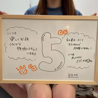 リンリン 栄店のエステ・リラクイメージ