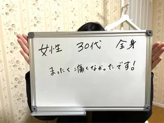 pommier所属・野田 しおりのマツエク・マツパデザイン