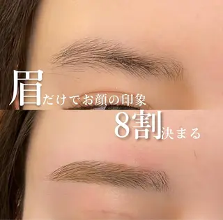 アイブロウ アトリエ ハルミナの眉毛・アイブロウイメージ
