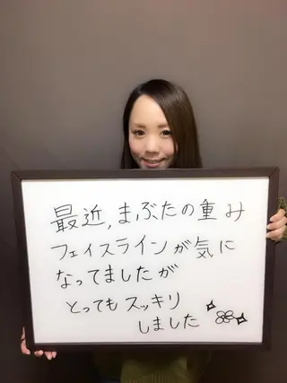 【顔面整体 アルソワート】のエステ・リラクイメージ