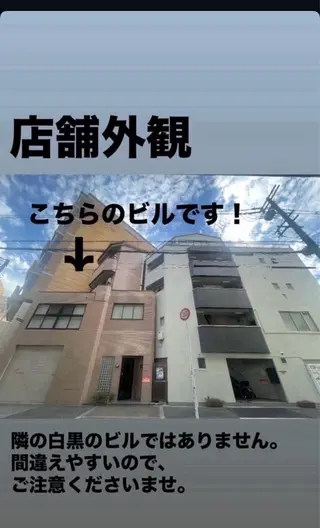 ネイル moana mimi 天王寺のネイルデザイン