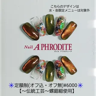 ネイル Nail  Aphroditeのネイルデザイン