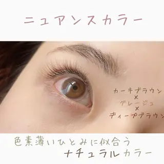 マツエク・マツパ crescent 福寿のマツエク・マツパデザイン