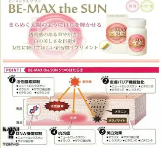 韓国🇰🇷価格 サロン_Nbibiのエステ・リラクイメージ