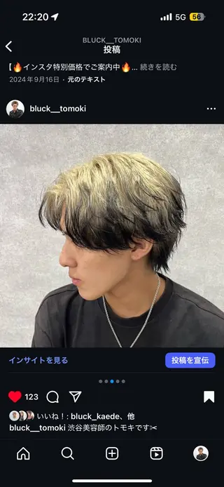 カラー メンズ 💎メンズ特化💎 tomokiのヘアスタイル