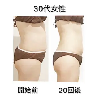 くびれ作り専門サロン こねこのシッポ虎ノ門のエステ・リラクイメージ