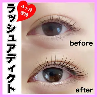 マツエク・マツパ charm所属・charm 【📍大名】のマツエク・マツパデザイン