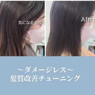 パーソナルカラー・骨格/顔診断【eternity】所属・【トータル美容】 Eternityのその他イメージ