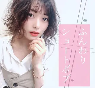 ショート 🦋ミルクティーベー ジュ🦋mayukiのヘアスタイル