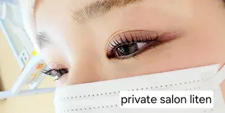 マツエク・マツパ   litenのマツエク・マツパデザイン