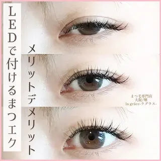 マツエク・マツパ ラグラス所属・yamawaki erinaのマツエク・マツパデザイン