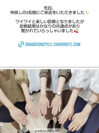 🎼グラデーション スタイル札幌♫*⁠✧のマツエク・マツパデザイン