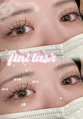 マツエク・マツパ アイラッシュサロンセリナ新宿南口店所属・Serina新宿南口 佐藤のマツエク・マツパデザイン