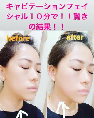 🐆アンドウ チカコ🦓のヘアスタイル