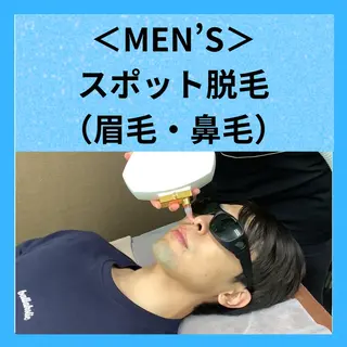 （男）脱毛サロン KING&QUEENのエステ・リラクイメージ