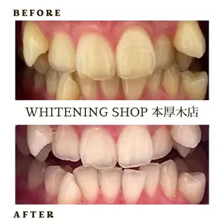 メンズ ホワイトニング ショップ本厚木のその他イメージ