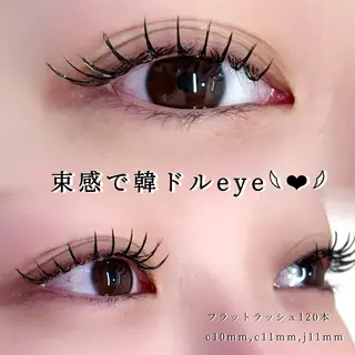 マツエク・マツパ cocoru 💓 悉知のマツエク・マツパデザイン