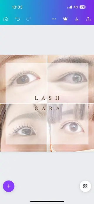 マツエク・マツパ Lash Cara（ﾗｯｼｭ ｶｰﾗ）所属・Cara（ｶｰﾗ） 大河内のマツエク・マツパデザイン
