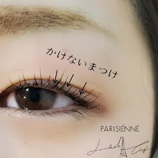 マツエク・マツパ salonde emma.のマツエク・マツパデザイン