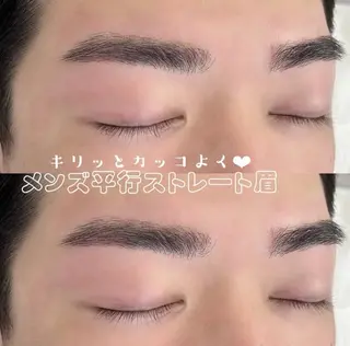 アイブロウ アイブロウサロン&α神戸三宮店所属・アイブロウサロン&α 神戸三宮店の眉毛・アイブロウイメージ